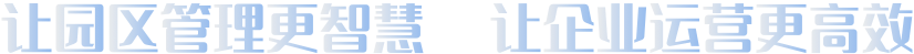 home_text